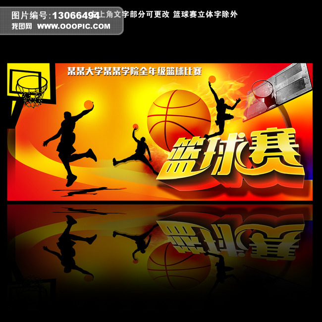 图个好回忆：8年前她一句嘲讽惹恼八百万勇士，如今还有人套她皮签约当网红？